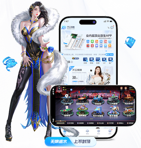 时间管理大师是什么梗