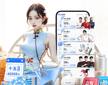 U23亚洲杯预选赛名单：王钰栋、蒯纪闻、朱鹏宇、拜合拉木在列