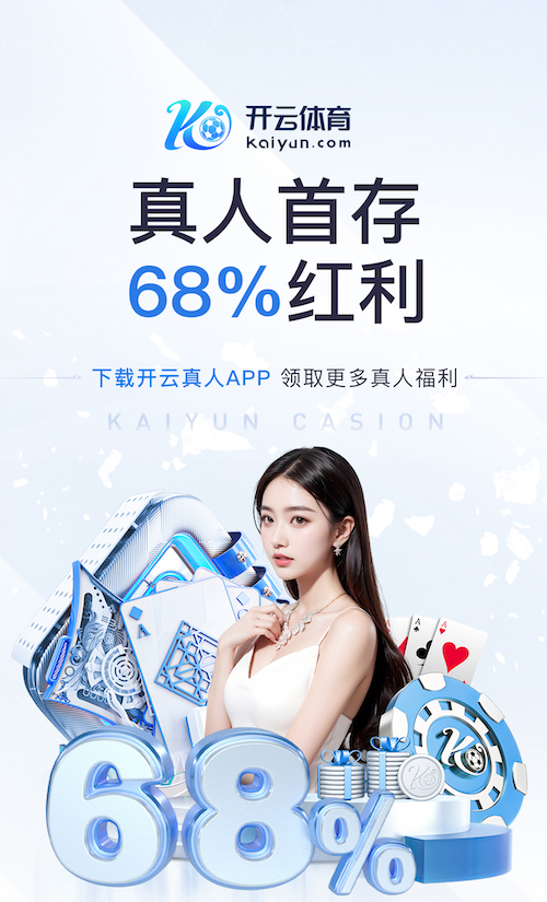 沙漠化的原因是什么