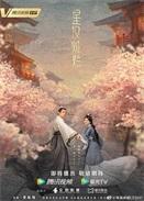 罗斯球衣何以与乔丹并立？他的巅峰虽短却无可复制