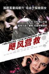 螃蟹流出来的黄东西是什么