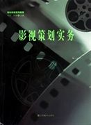 甄嬛传钮钴禄是什么梗