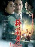 牙签搅水缸是什么梗